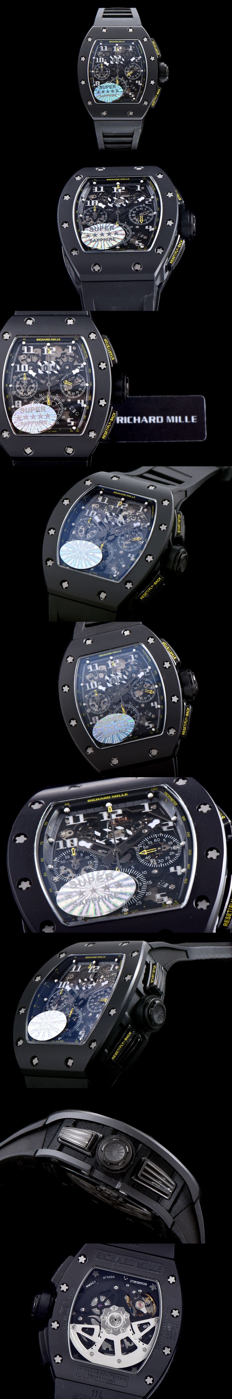 리차드밀 RM011-12